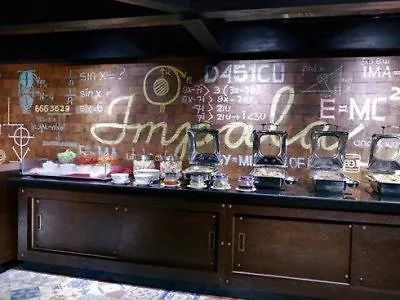 Favehotel Kartika Plaza 3*